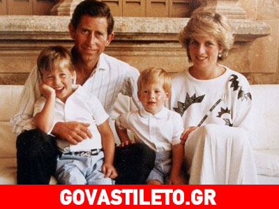 Πριγκίπισσα Νταϊάνα: Ο μυστικός της εραστής και o πραγματικός πατέρας του Χάρι!